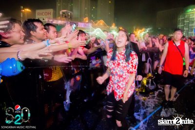 S2O Festival (Album 3) — photo 1