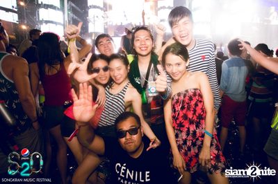 S2O Festival (Album 3) — photo 195