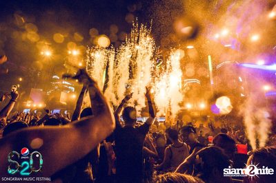 S2O Festival (Album 3) — photo 88