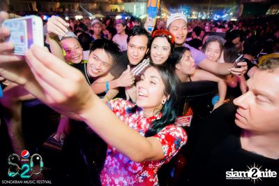 S2O Festival (Album 3) — photo 4