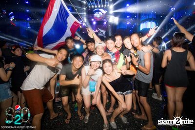 S2O Festival (Album 3) — photo 194