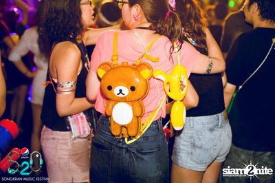S2O Festival (Album 3) — photo 63