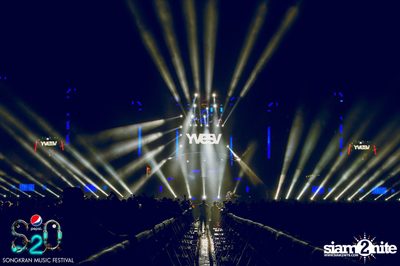 S2O Festival (Album 3) — photo 73