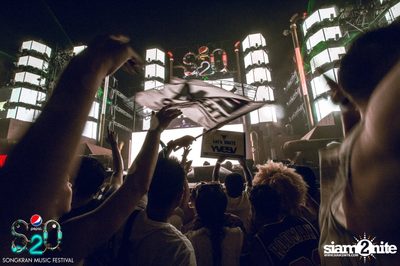 S2O Festival (Album 3) — photo 99
