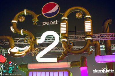 S2O Festival (Album 3) — photo 6