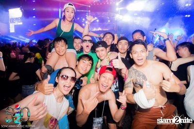 S2O Festival (Album 3) — photo 158
