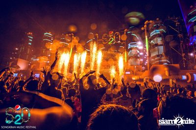 S2O Festival (Album 3) — photo 85