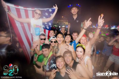 S2O Festival (Album 3) — photo 151