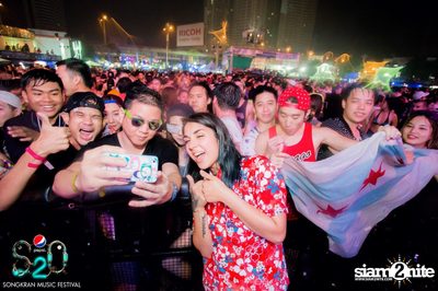 S2O Festival (Album 3) — photo 5