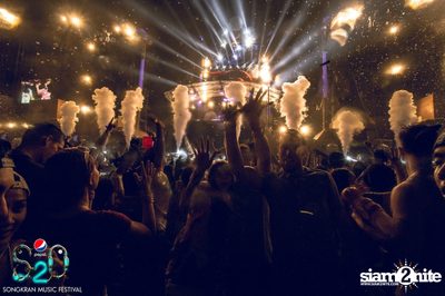 S2O Festival (Album 3) — photo 193