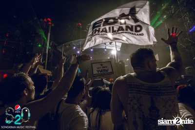 S2O Festival (Album 3) — photo 98