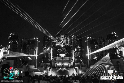 S2O Festival (Album 2) — photo 95