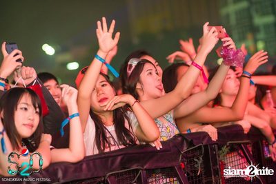 S2O Festival (Album 2) — photo 122