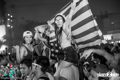 S2O Festival (Album 2) — photo 102