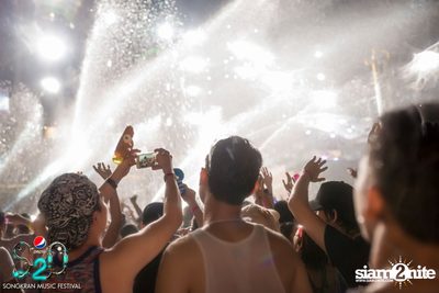 S2O Festival (Album 2) — photo 37