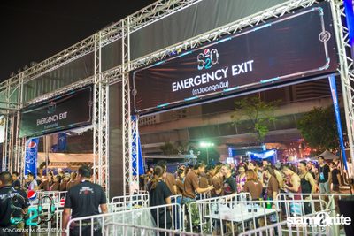 S2O Festival (Album 2) — photo 88