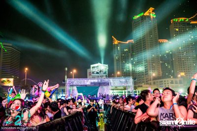 S2O Festival (Album 2) — photo 117