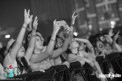 S2O Festival (Album 2) — photo 123