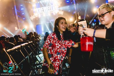 S2O Festival (Album 2) — photo 300