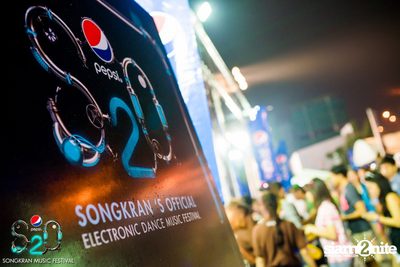 S2O Festival (Album 2) — photo 89