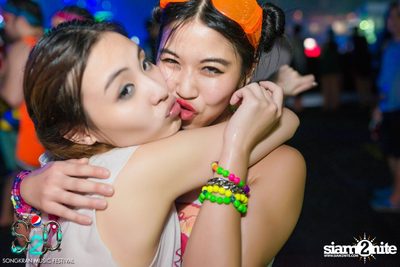 S2O Festival (Album 2) — photo 215