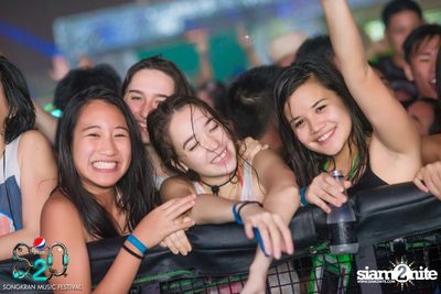 S2O Festival (Album 2) — photo 126