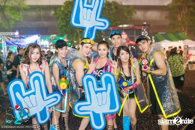 S2O Festival (Album 2) — photo 10