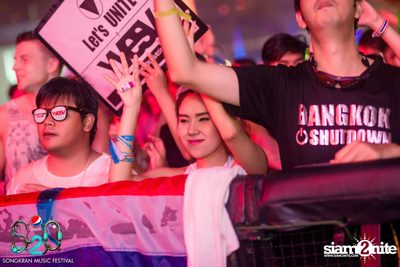 S2O Festival (Album 2) — photo 118