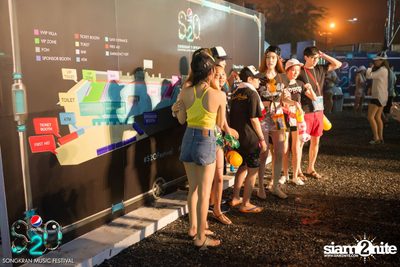 S2O Festival (Album 2) — photo 3