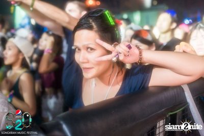S2O Festival (Album 2) — photo 289