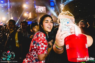 S2O Festival (Album 2) — photo 301