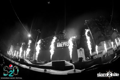 S2O Festival (Album 2) — photo 231