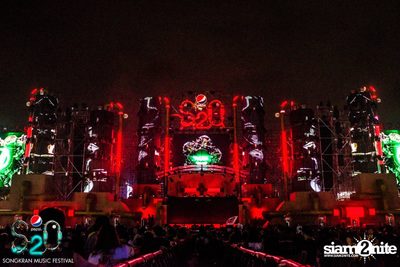 S2O Festival (Album 2) — photo 94