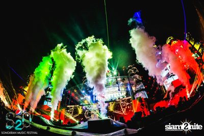 S2O Festival (Album 2) — photo 234