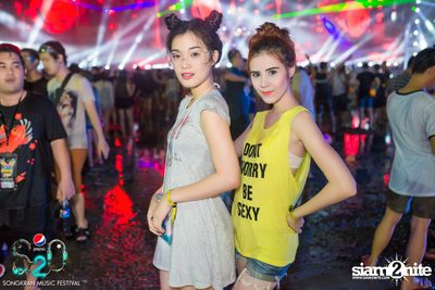 S2O Festival (Album 2) — photo 147