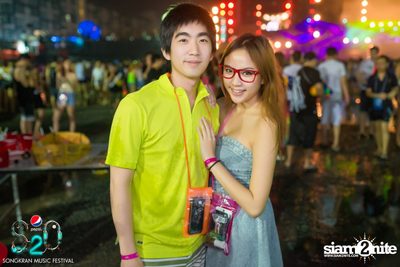 S2O Festival (Album 2) — photo 87