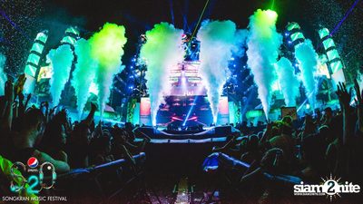 S2O Festival (Album 2) — photo 229