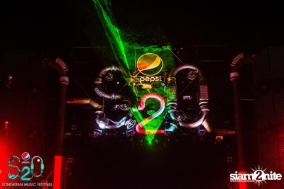 S2O Festival (Album 2) — photo 278