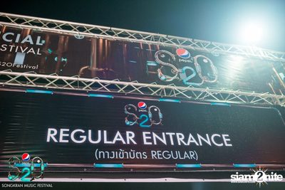 S2O Festival (Album 2) — photo 7