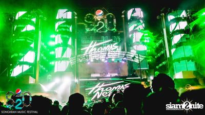 S2O Festival (Album 2) — photo 44