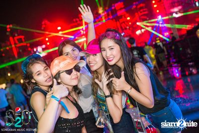 S2O Festival (Album 2) — photo 141