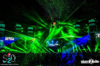 S2O Festival (Album 2) — photo 241