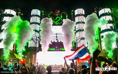 S2O Festival (Album 2) — photo 99