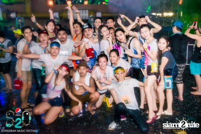 S2O Festival (Album 2) — photo 71