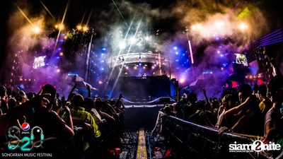 S2O Festival (Album 2) — photo 287