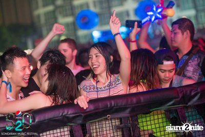 S2O Festival (Album 2) — photo 124