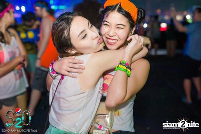 S2O Festival (Album 2) — photo 214