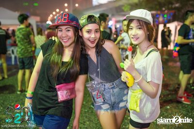 S2O Festival (Album 2) — photo 2