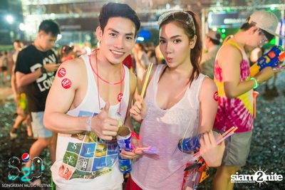 S2O Festival (Album 2) — photo 91