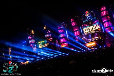 S2O Festival (Album 2) — photo 251